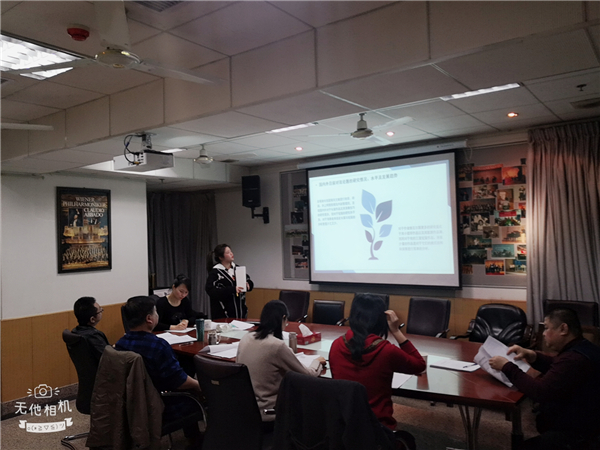 评审小组进行分析指导