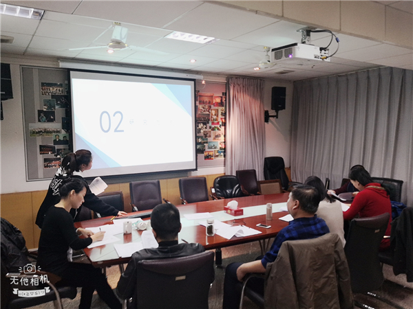 学生正行进开题报告