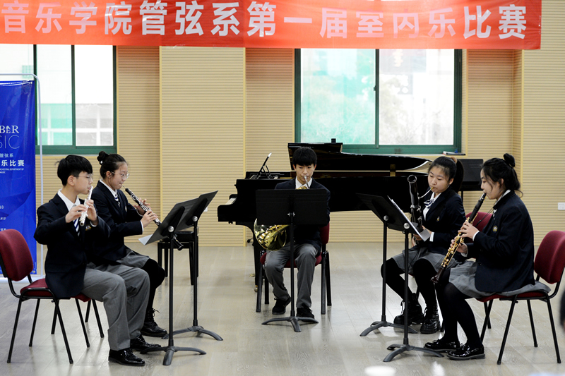 附中木管五重奏